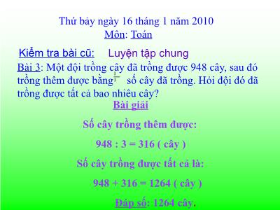 Bài giảng môn học Toán khối 3: Tháng - Năm