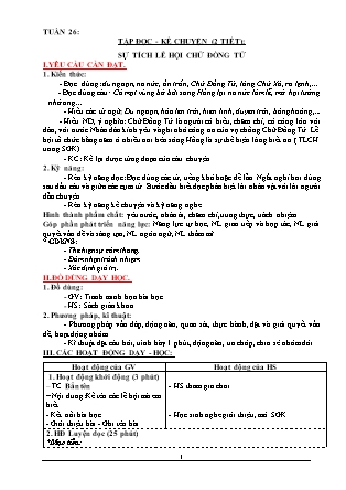 Giáo án Tổng hợp các môn Lớp 3 theo CV2345 - Tuần 26 - Năm học 2021-2022