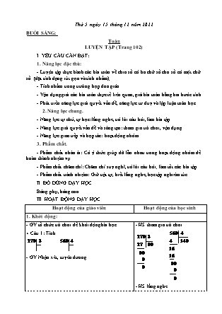Kế hoạch bài dạy Lớp 3 - Tuần 15 (Tiếp) NH 2022-2023 (GV: Nguyễn Thị Loan)
